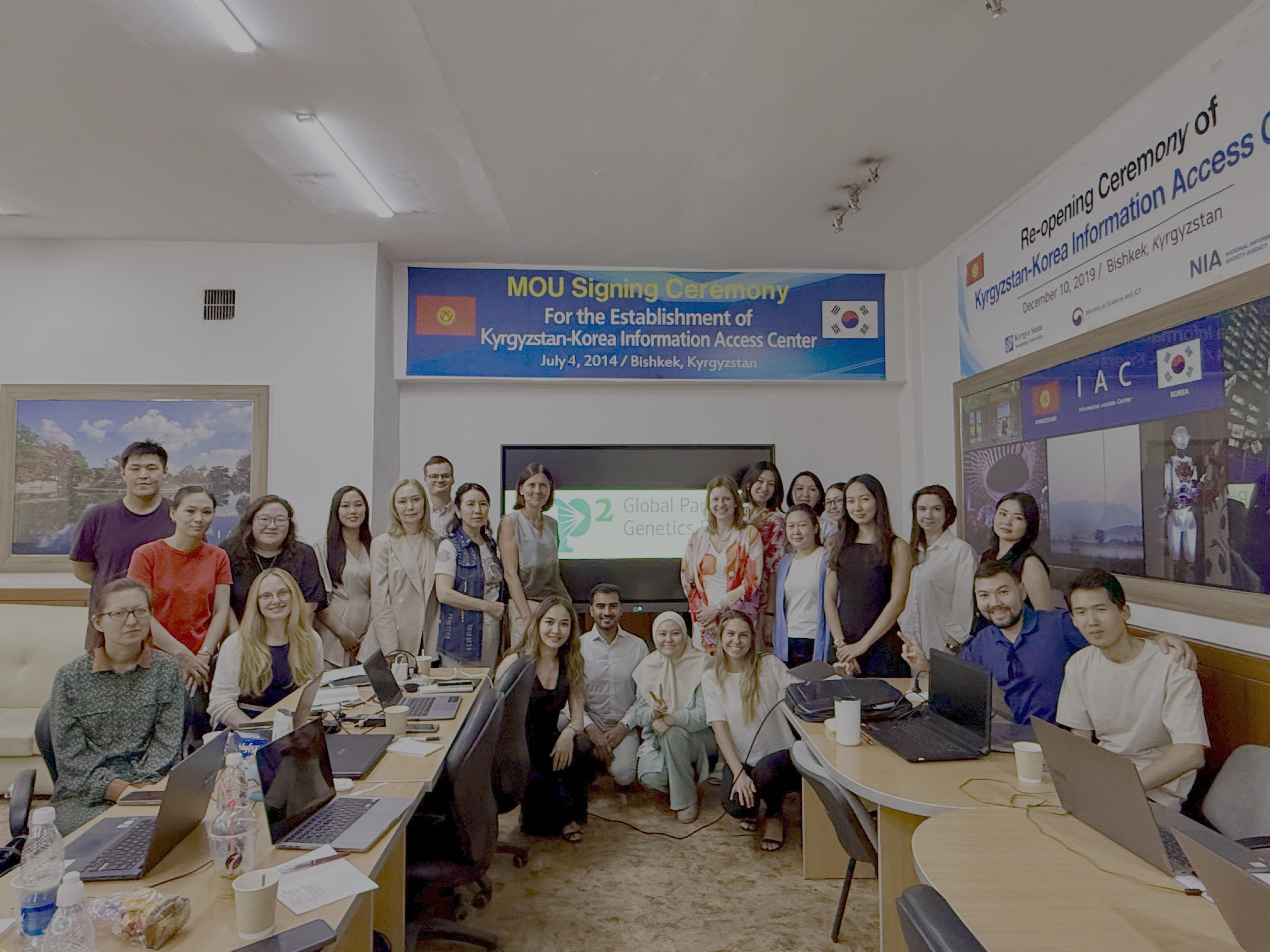 GP2_Kyrgyzstan_workshop202531